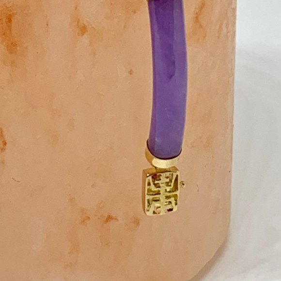 Purple Jade and 14k Gold bracelet, size 7.5" - Picture 3 of 5